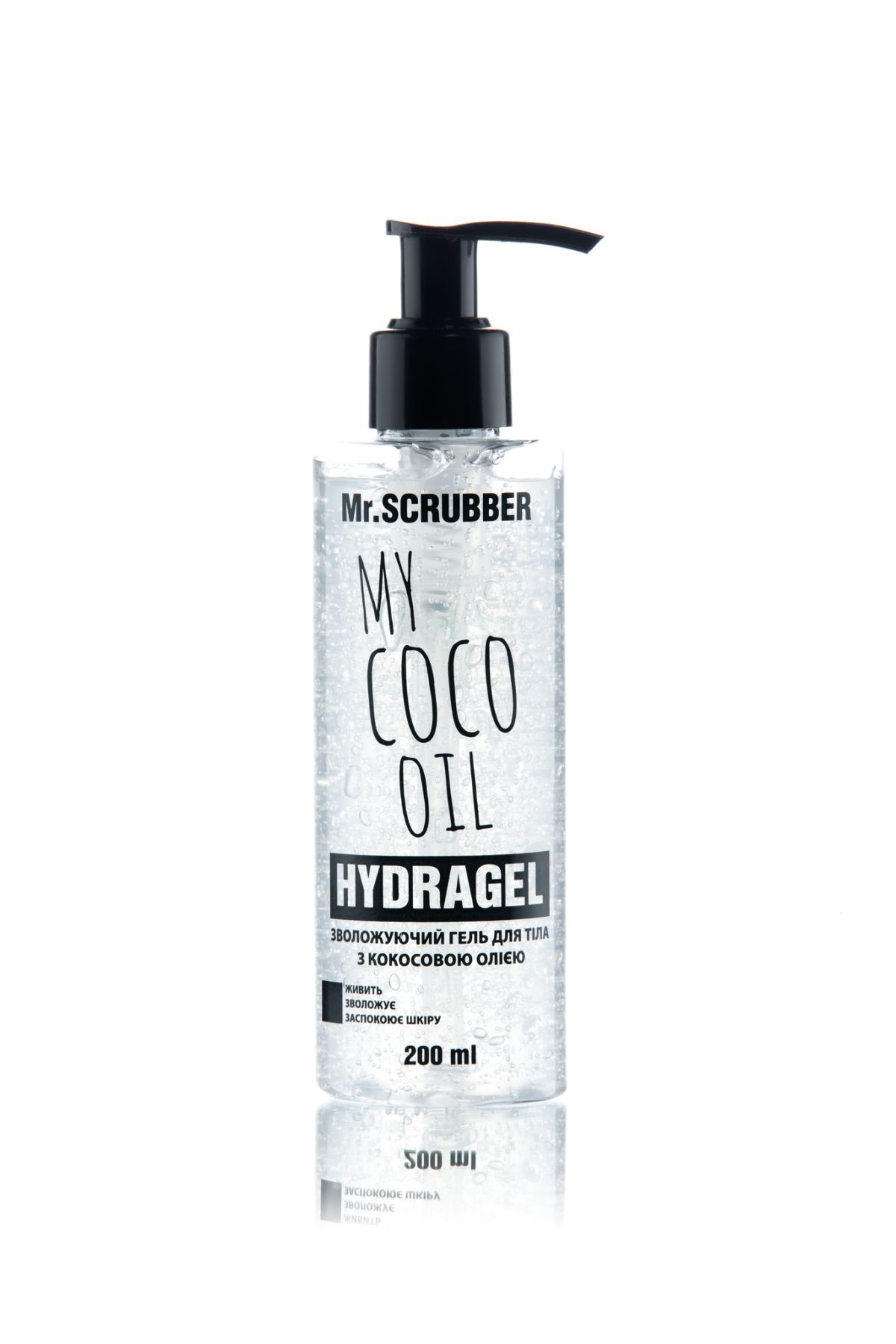 My Coco Oil Hydragel Mr.SCRUBBER