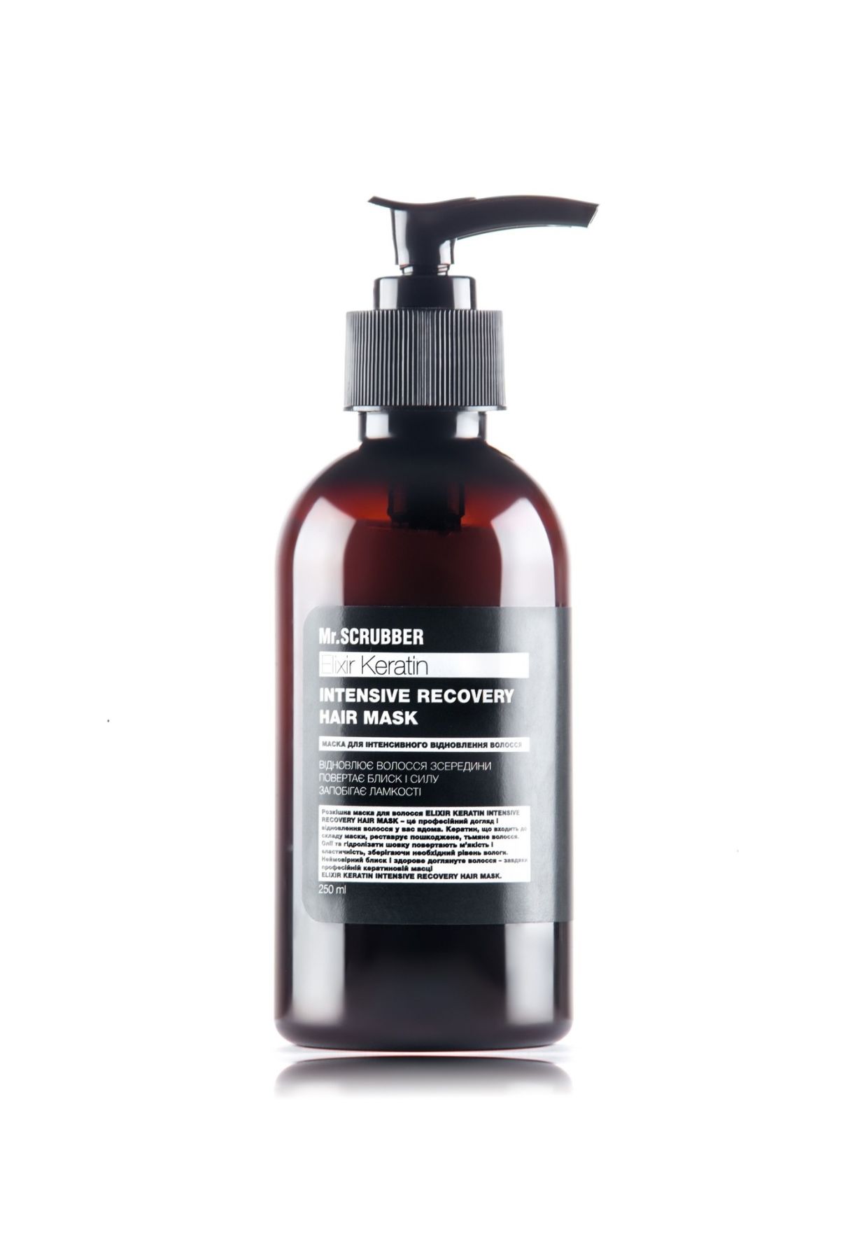 Elixir Keratin Hair Mask Mr.SCRUBBER