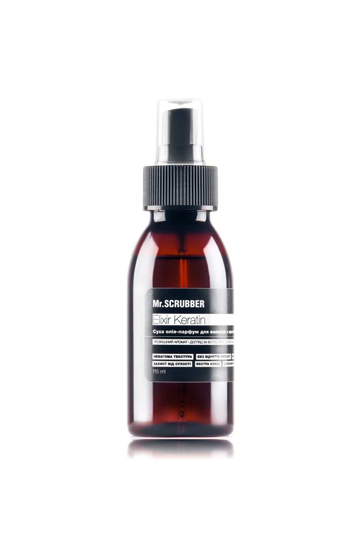 Elixir Keratin Dry Oil Spray Mr.SCRUBBER