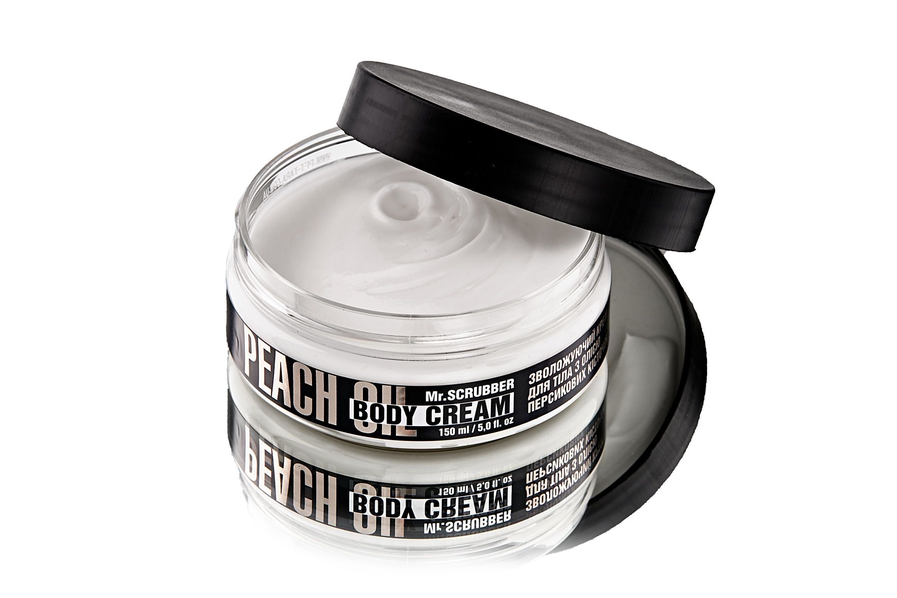 Body Couture Peach Oil Mr.SCRUBBER