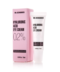 Hyaluronic acid EYE CREAM 0,2%