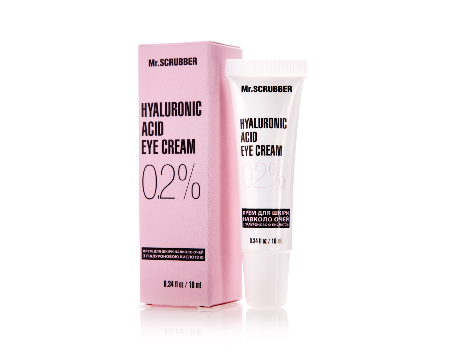 Hyaluronic acid EYE CREAM 0,2%