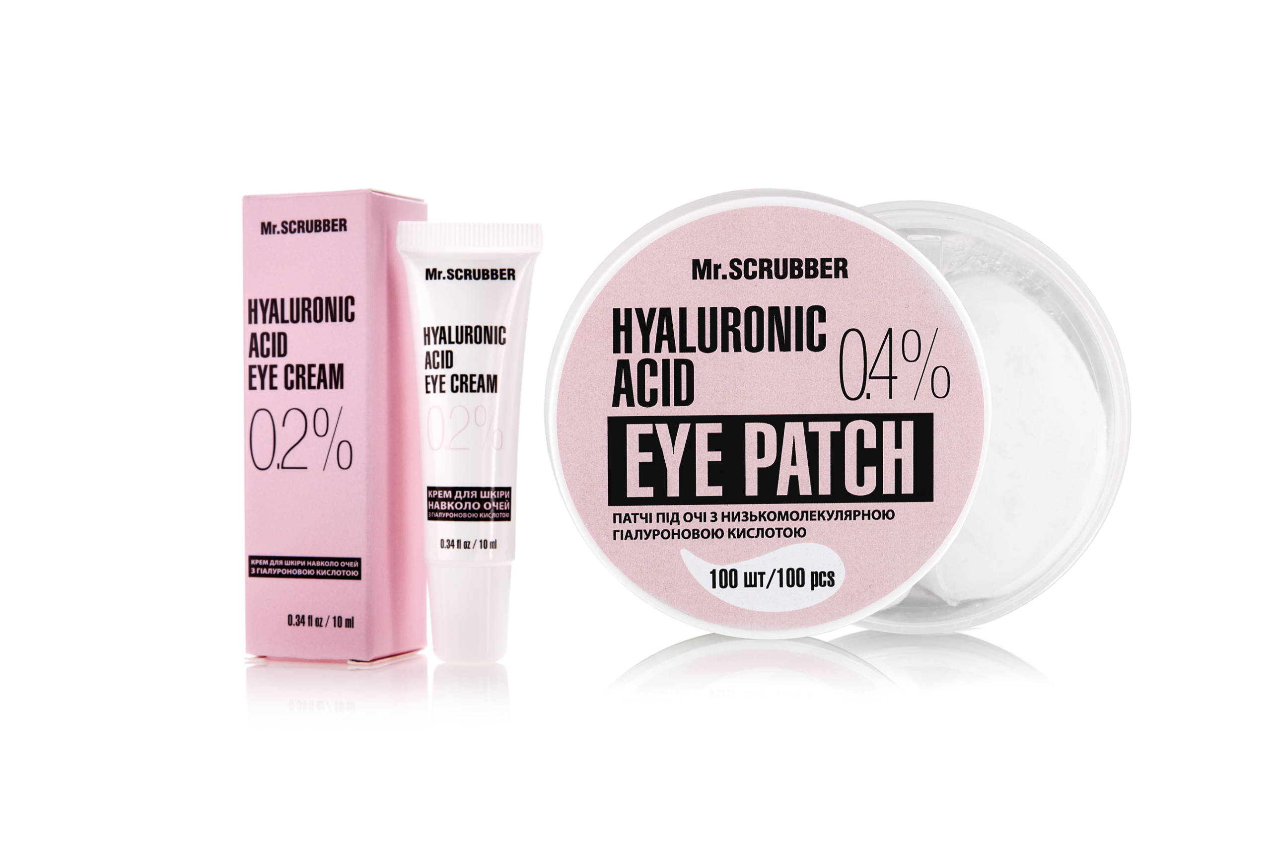 Hyaluronic Acid Eye Set Mr.SCRUBBER