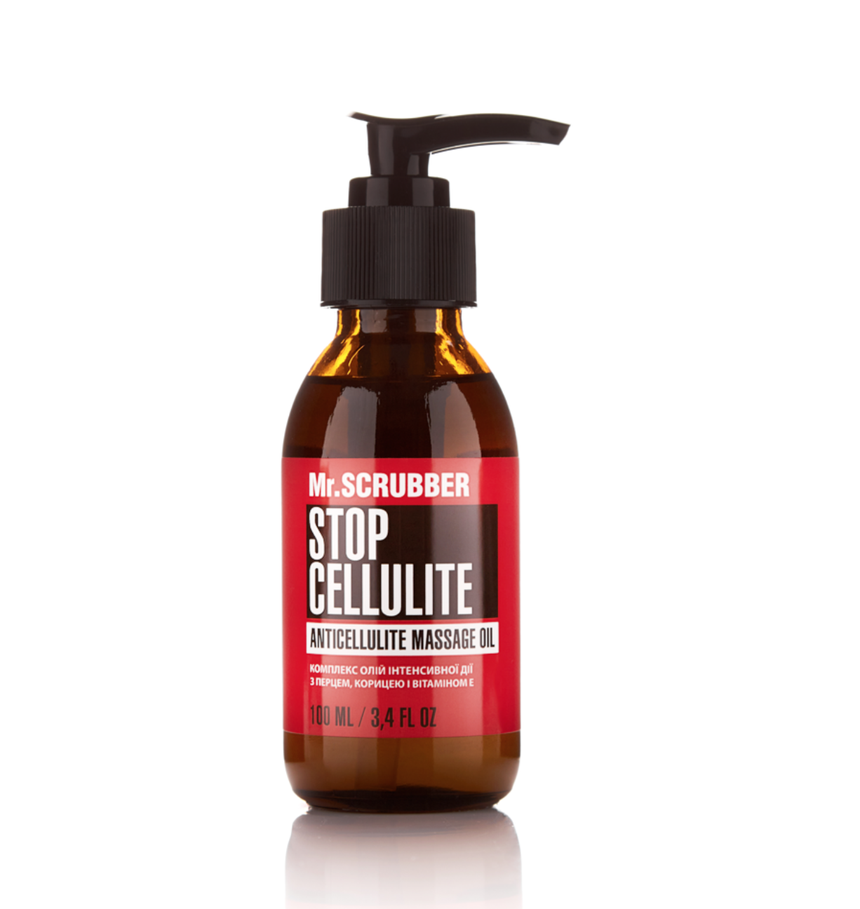 Anticellulite Massage Oil Mr.SCRUBBER