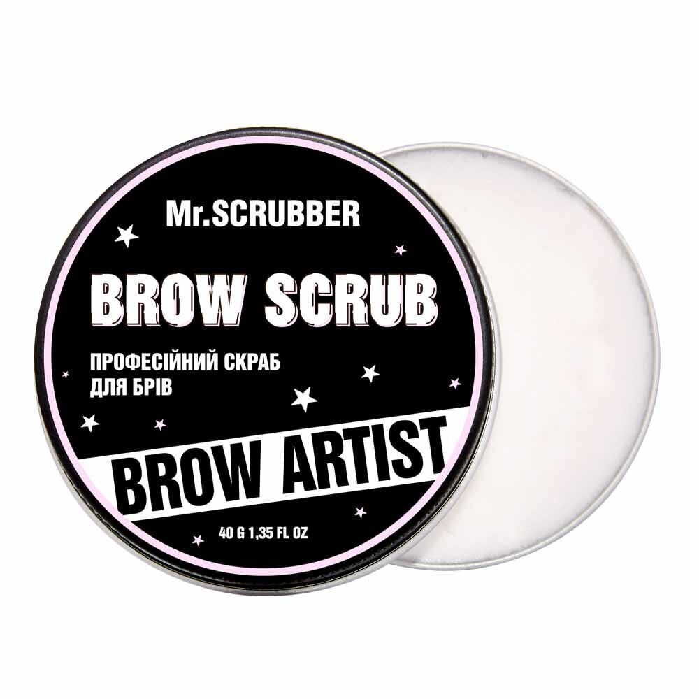 Brow Scrub Brow Artist Mr.SCRUBBER