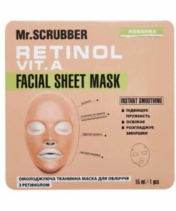 Retinol Facial Sheet Mask Mr.SCRUBBER