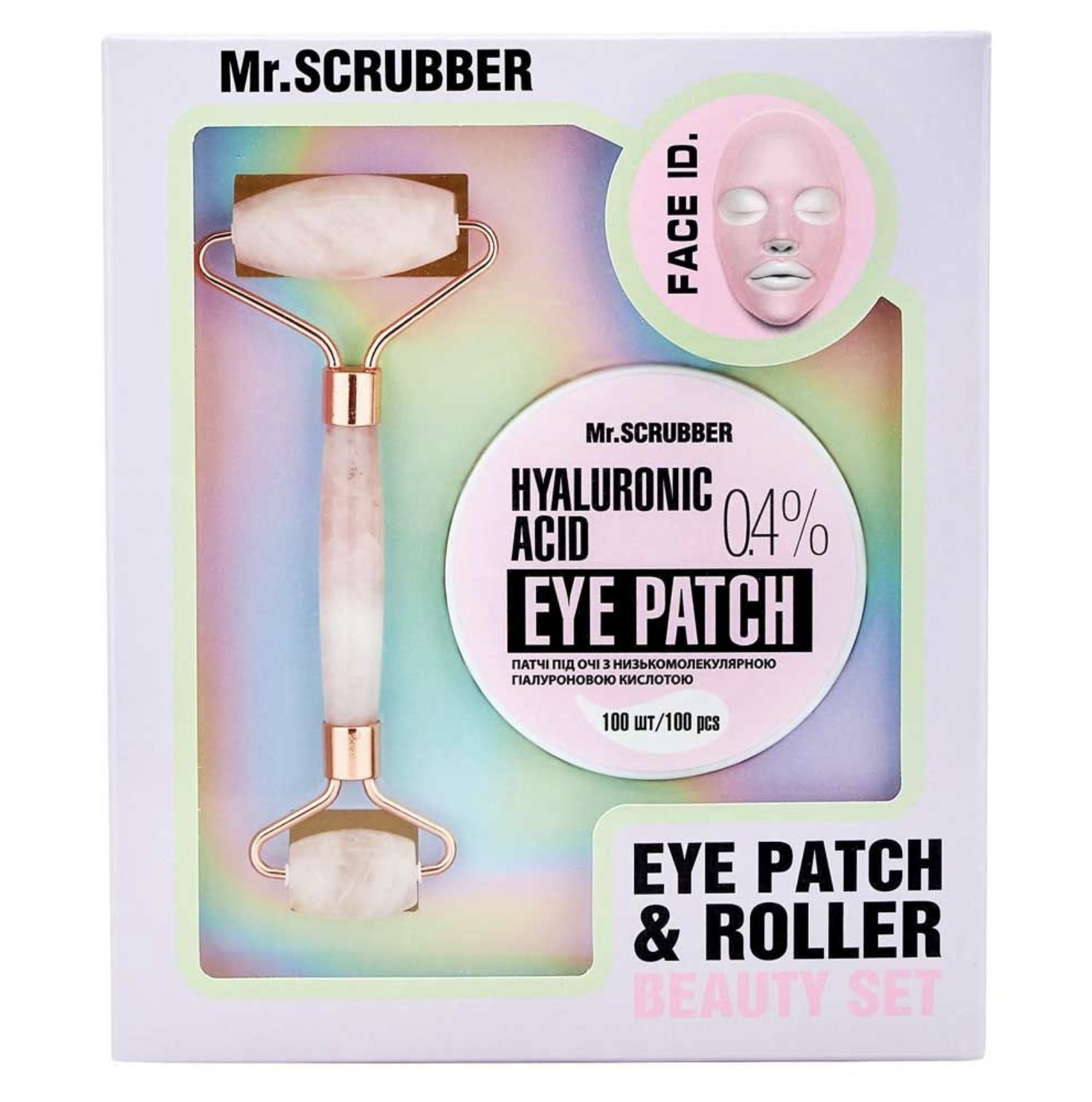 Eye Patch Hyaluronic&Roller Mr.SCRUBBER