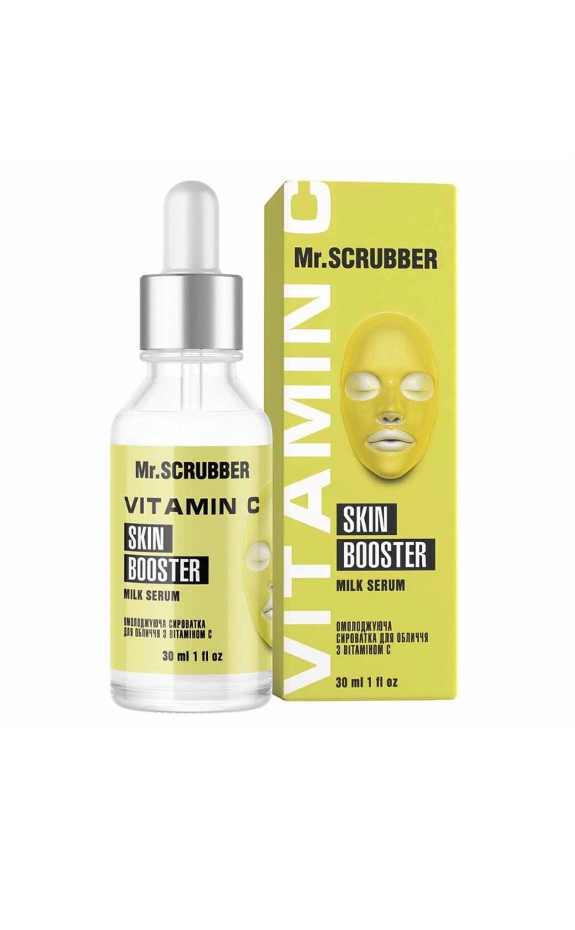 Vitamin C Milk Serum Mr.SCRUBBER
