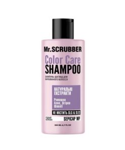 Color Care Shampoo Mr.SCRUBBER