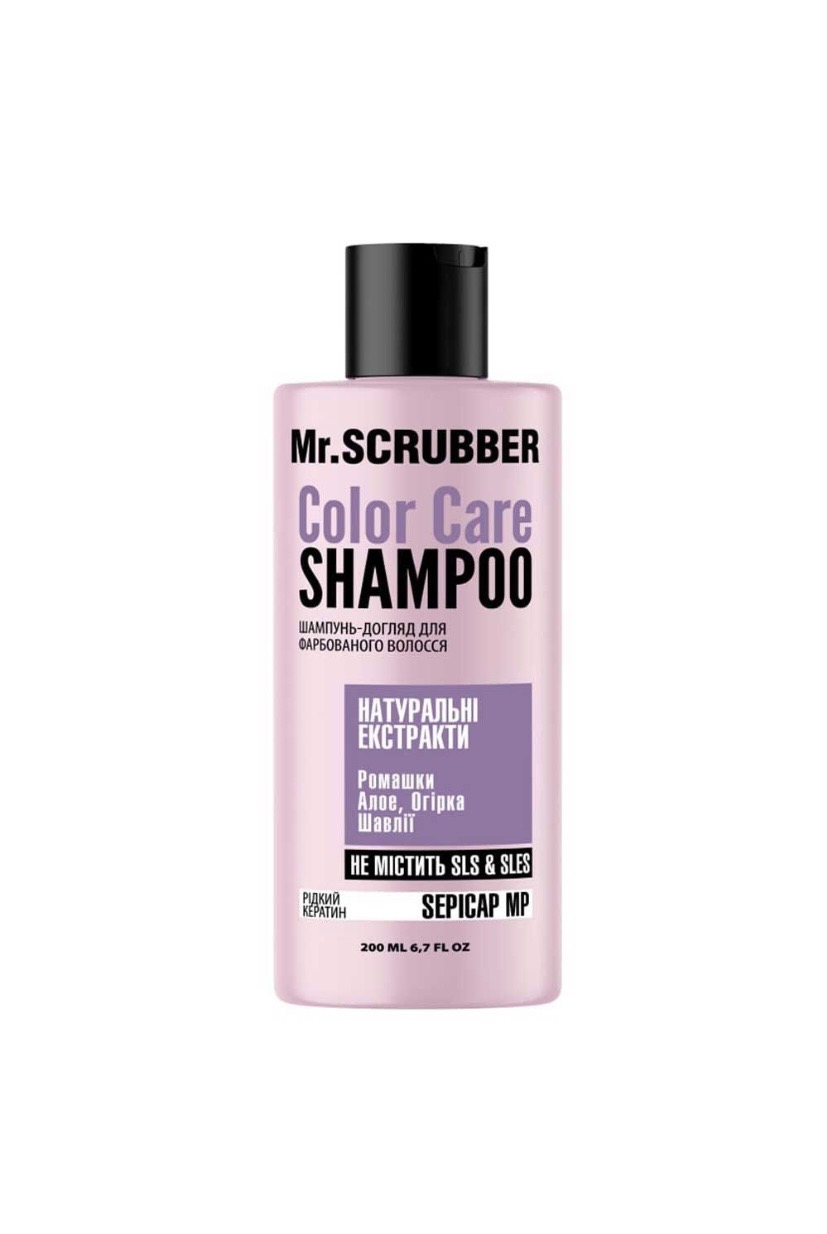 Color Care Shampoo Mr.SCRUBBER