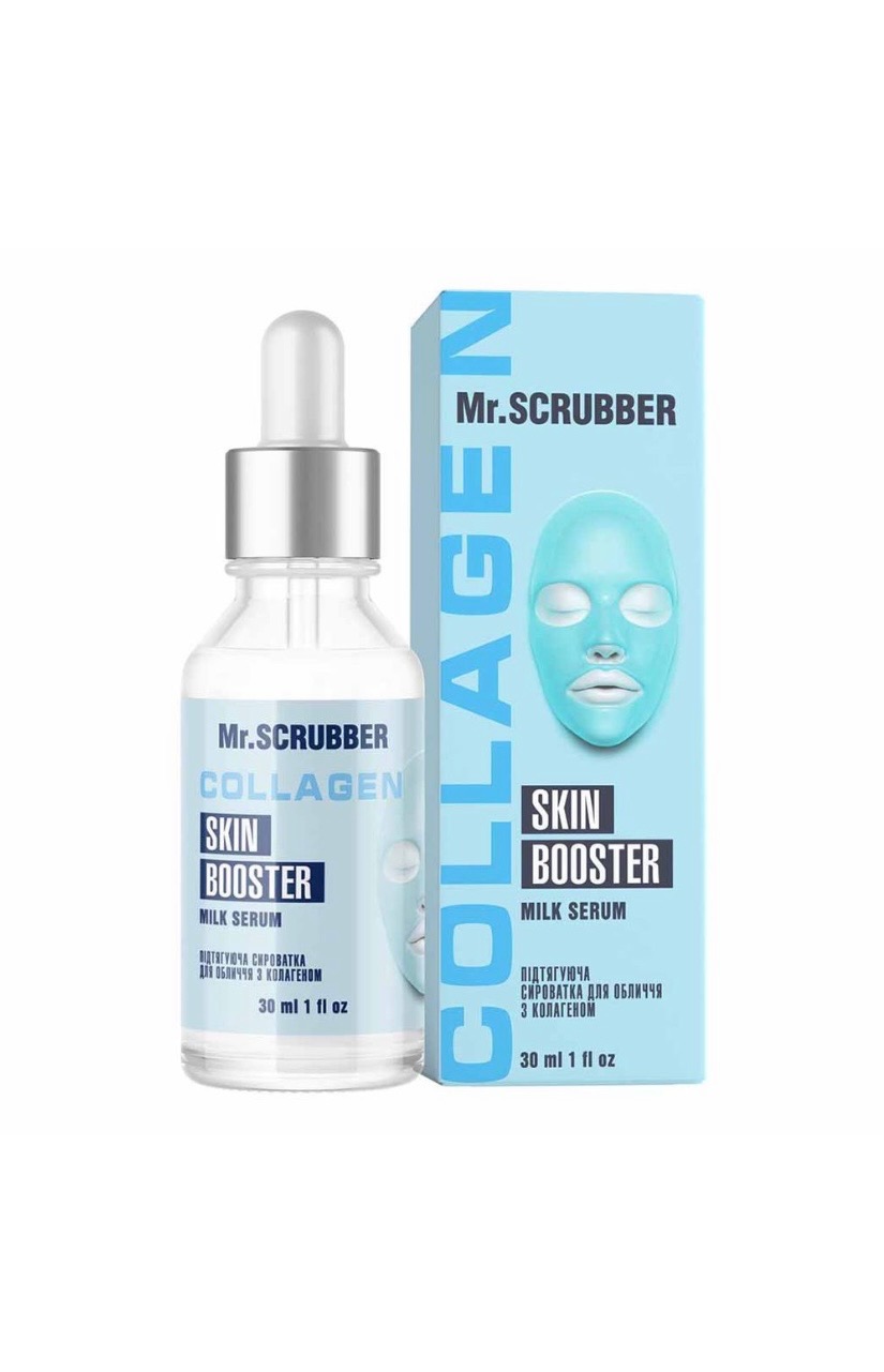 Collagen Milk Serum Mr.SCRUBBER