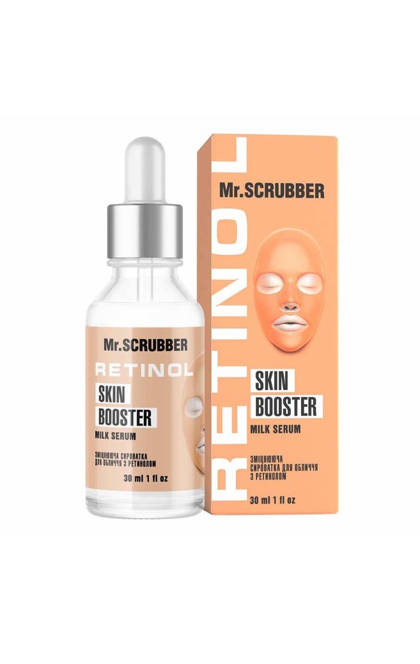 Retinol Milk Serum Mr.SCRUBBER