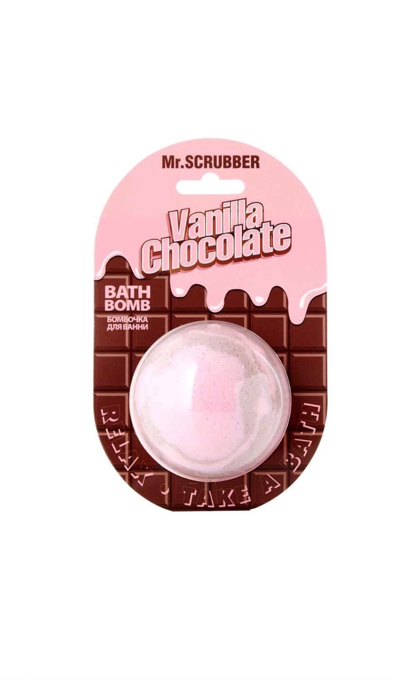 Bath Bomb Vanilla Chocolate Mr.SCRUBBER