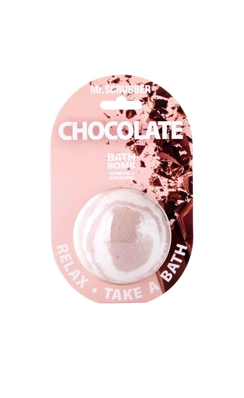 Bath Bomb Chocolate Mr.SCRUBBER