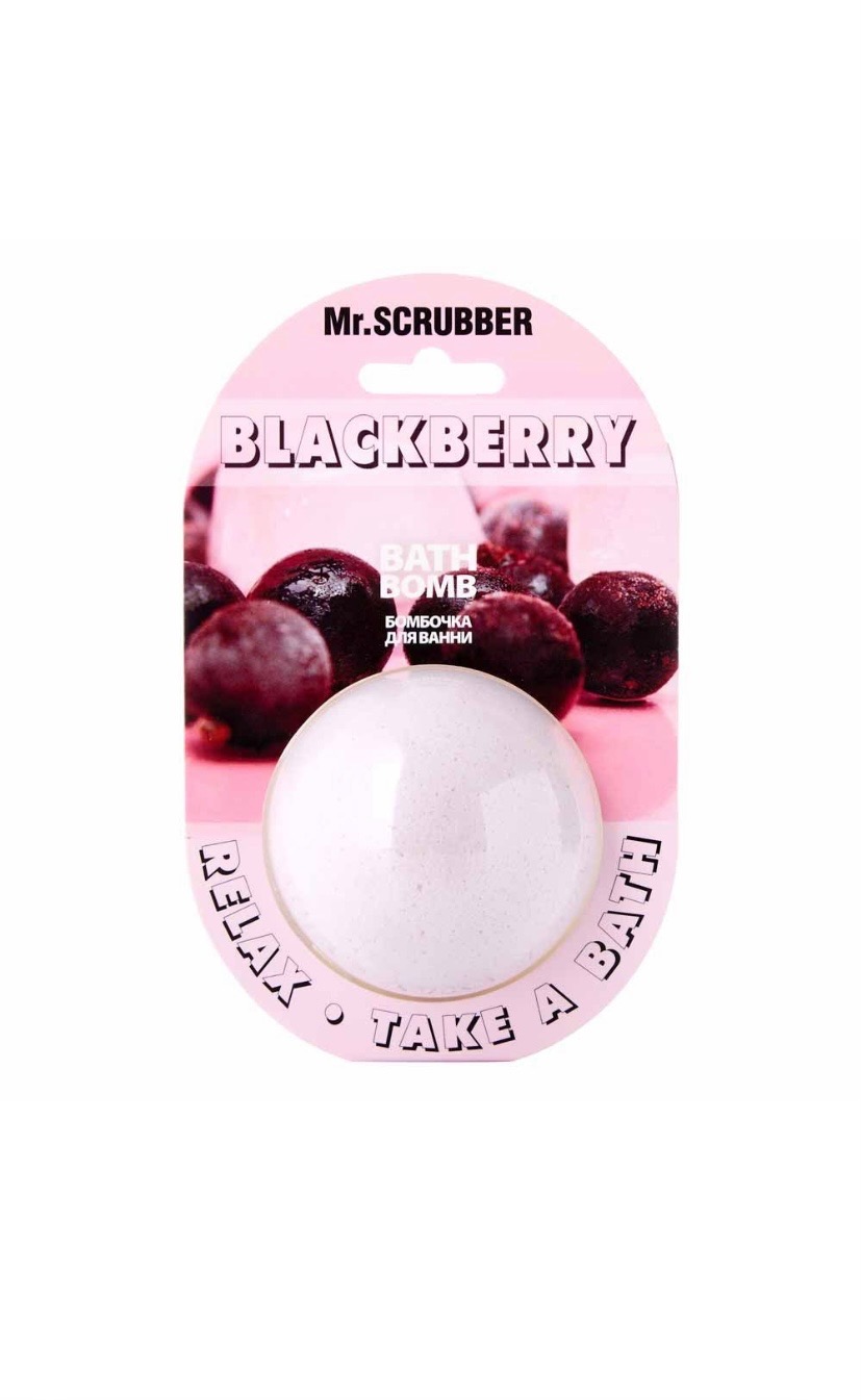 Bath Bomb Blackberry Mr.SCRUBBER