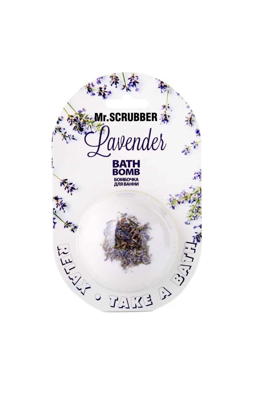 Bath Bomb Lavender Mr.SCRUBBER