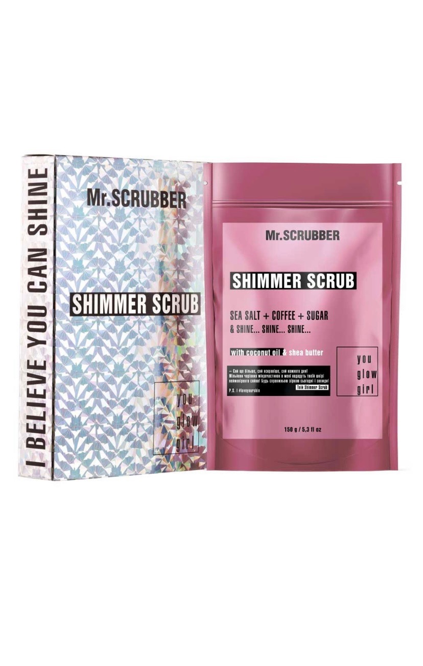 Shimmer Scrub Mr.SCRUBBER
