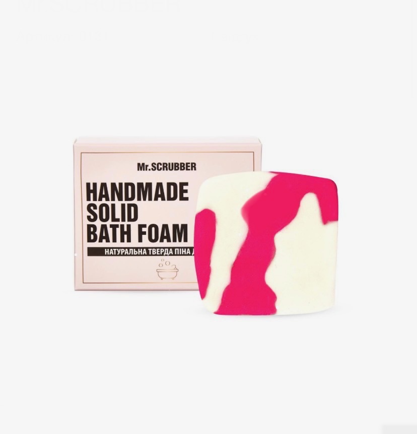 Bath Foam Guava Mr.SCRUBBER