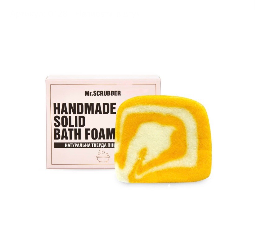 Bath Foam Mandarin Mr.SCRUBBER