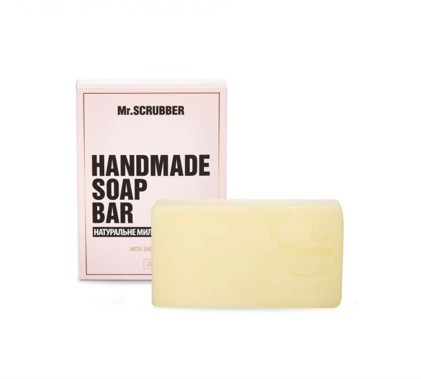 Handmade Soap Mango Mr.SCRUBBER