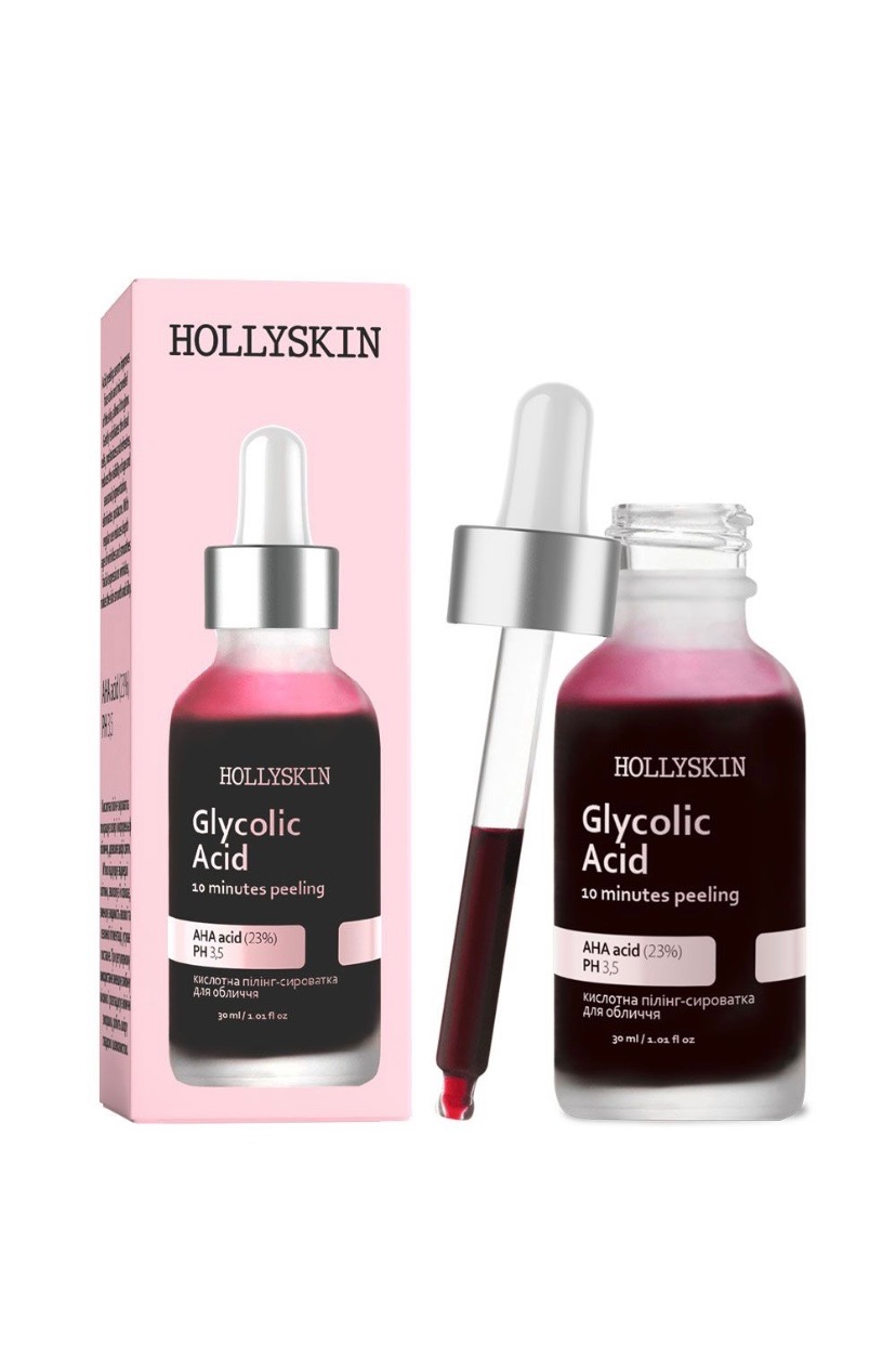Glycolic Acid Peeling HOLLYSKIN