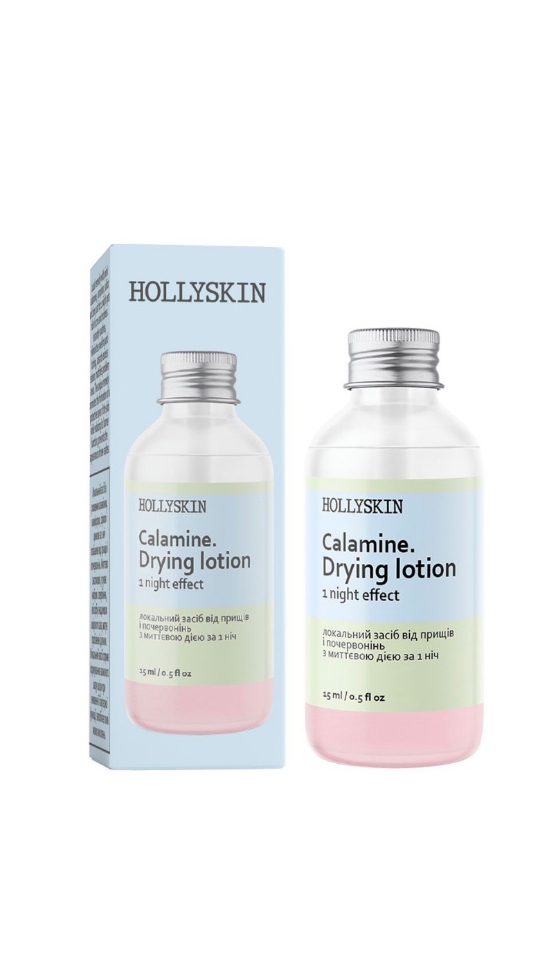 Calamine.Drying Lotion HOLLYSKIN