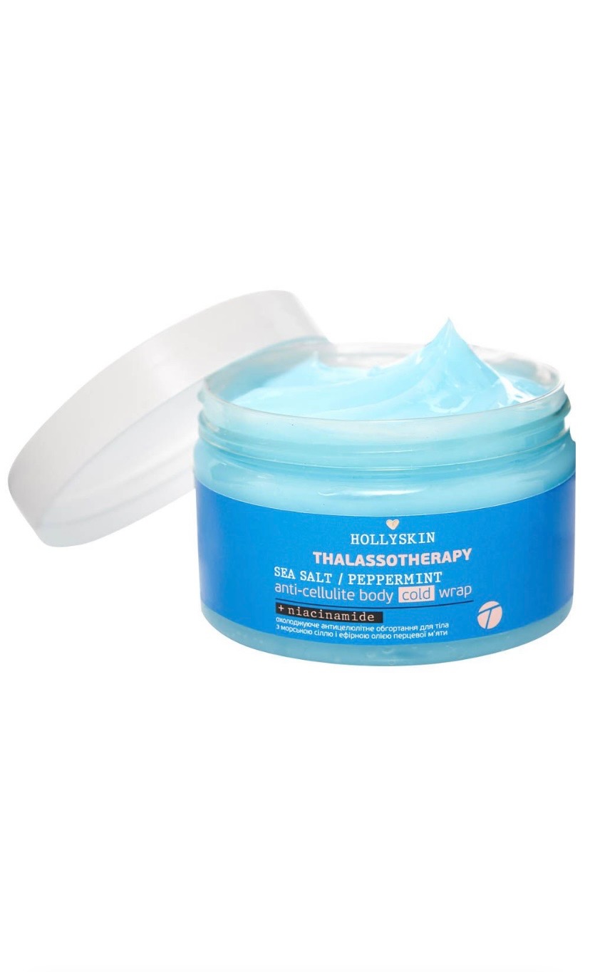 Cold Anti-Cellulite Body Wrap HOLLYSKIN