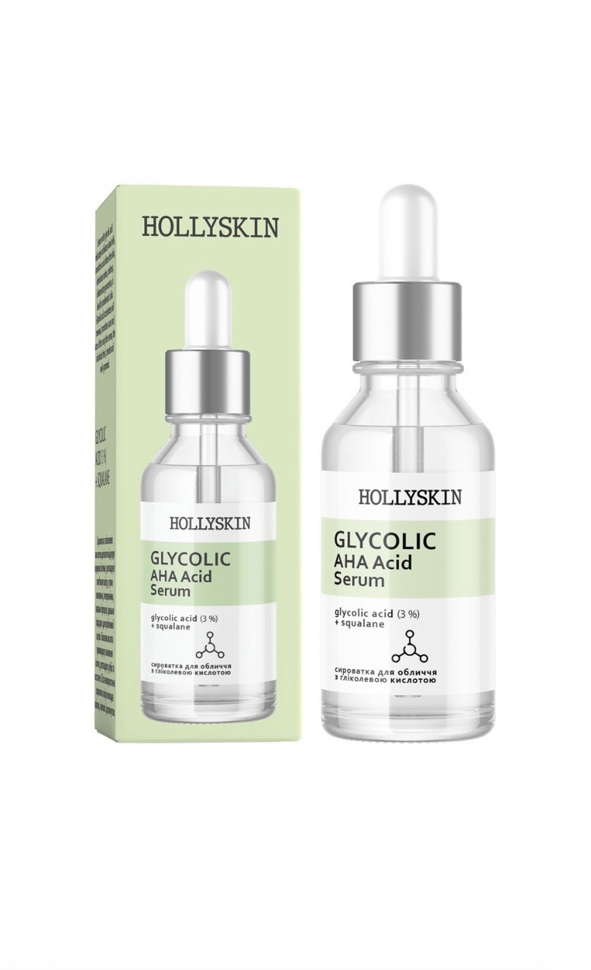 Glycolic AHA Acid Face Serum HOLLYSKIN