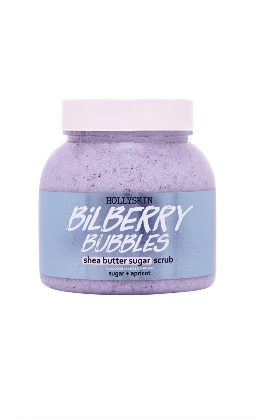 Bilberry Bubbles Sugar Scrub HOLLYSKIN