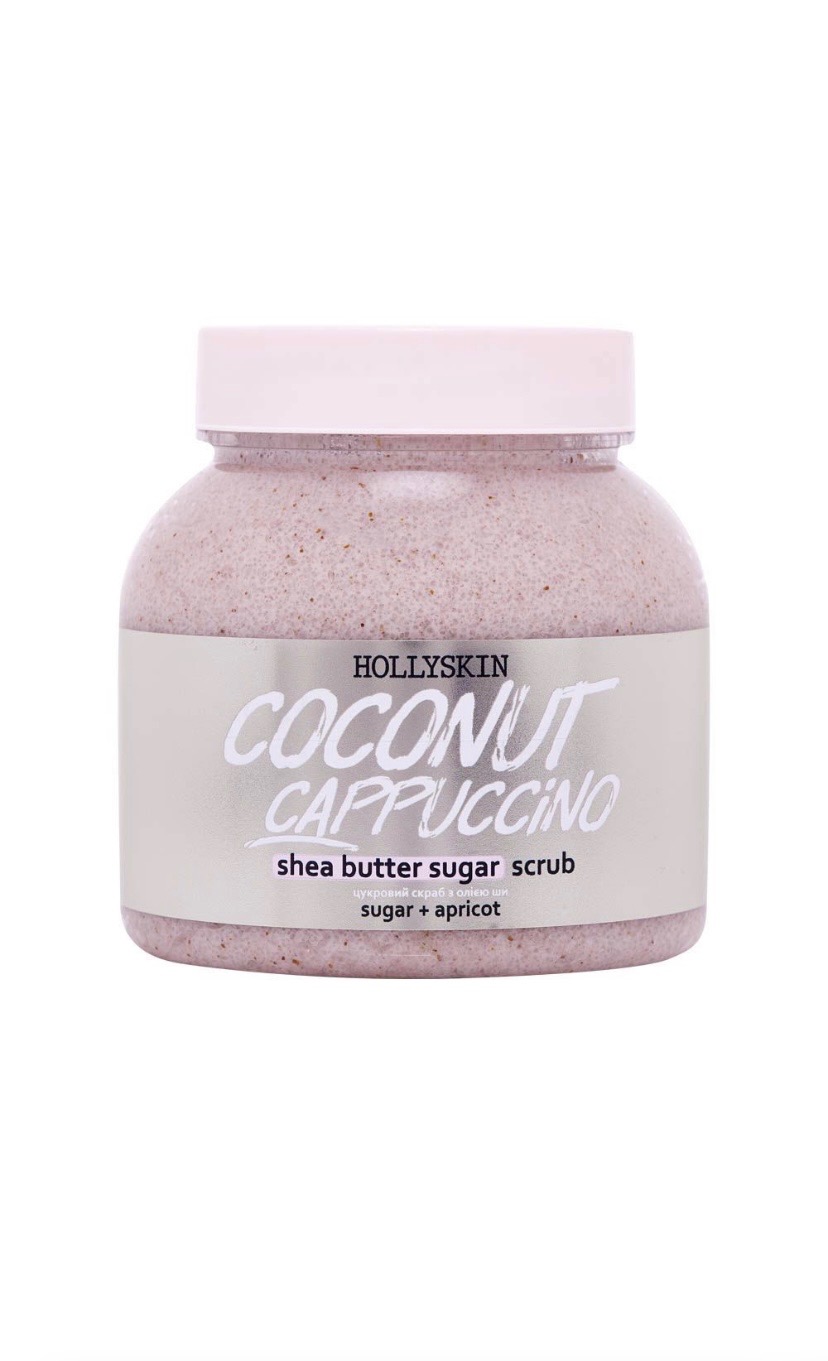 Coconut Cappuccino Sugar Scrub HOLLYSKIN