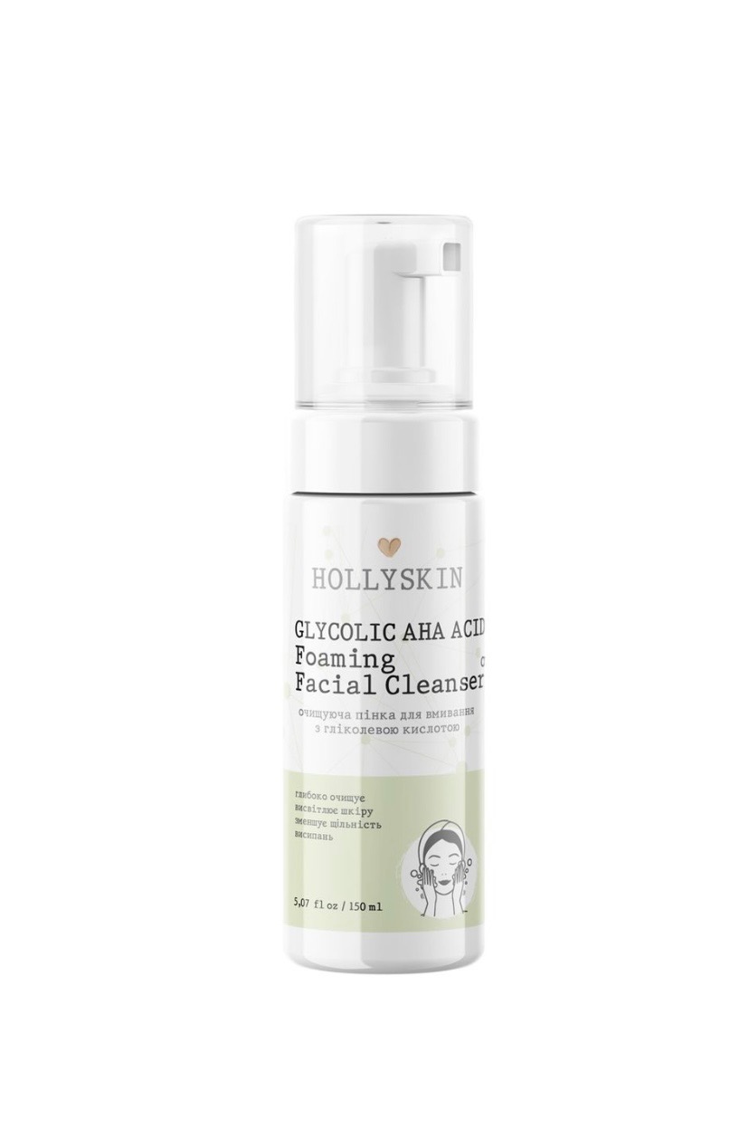 Glycolic AHA Acid Foaming Facial Cleanser HOLLYSKIN