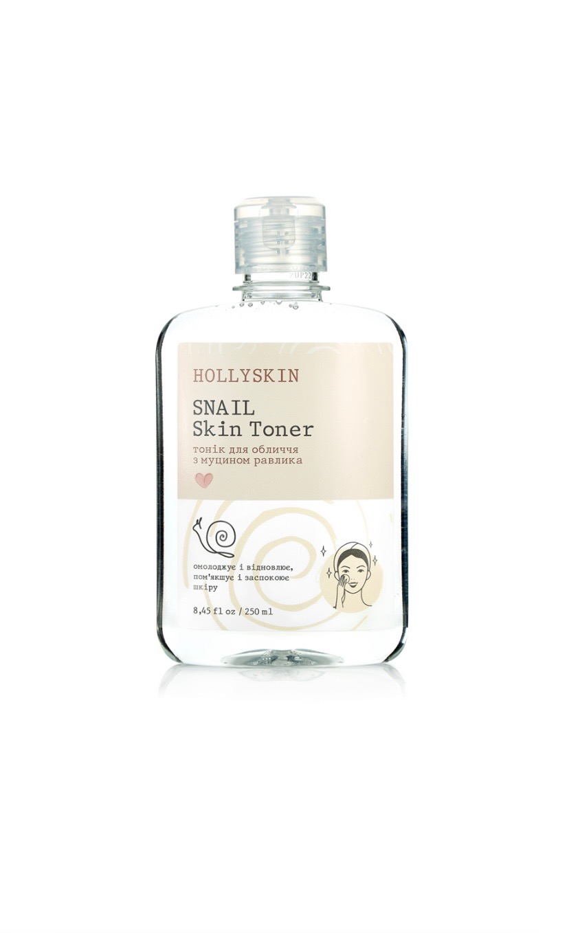 Snail Skin Toner HOLLYSKIN