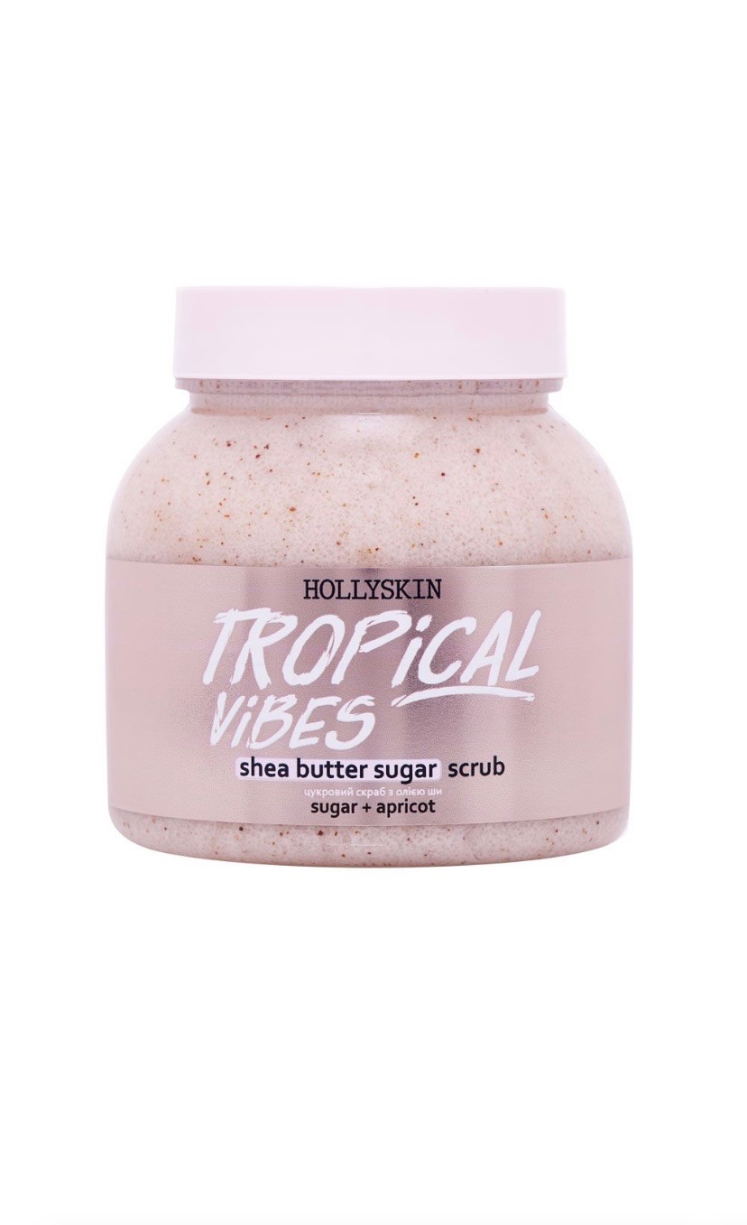 Tropical Vibes Sugar Scrub HOLLYSKIN