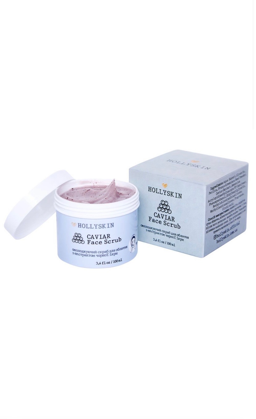 Caviar Face Scrub HOLLYSKIN