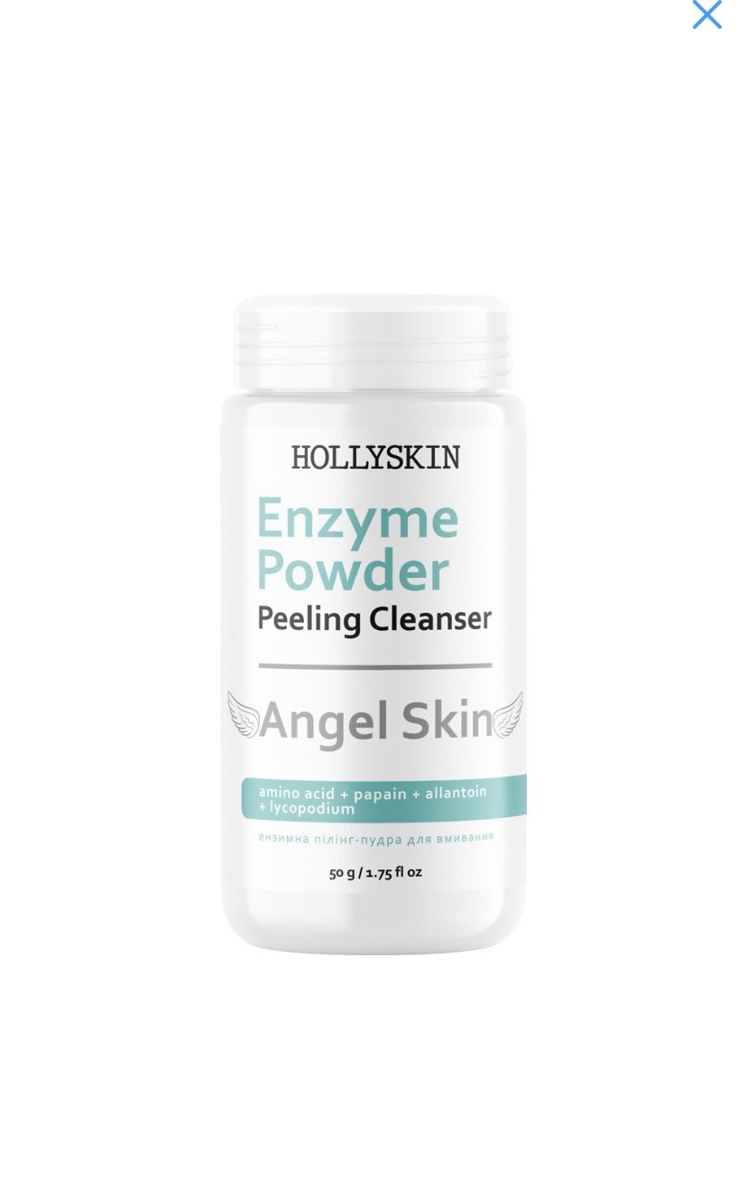 Enzyme Powder Peeling Cleanser HOLLYSKIN
