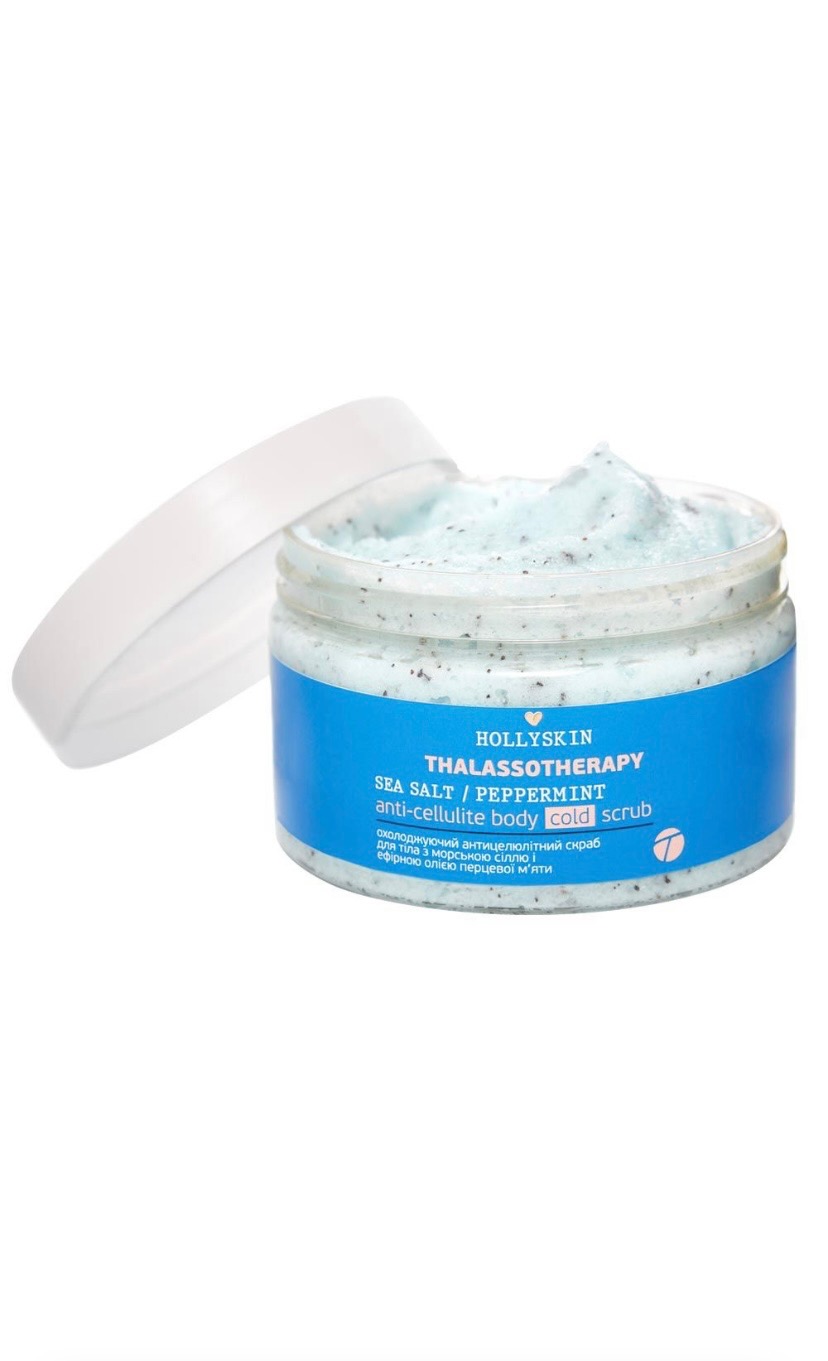 Cold Anti-Cellulite Body Scrub HOLLYSKIN