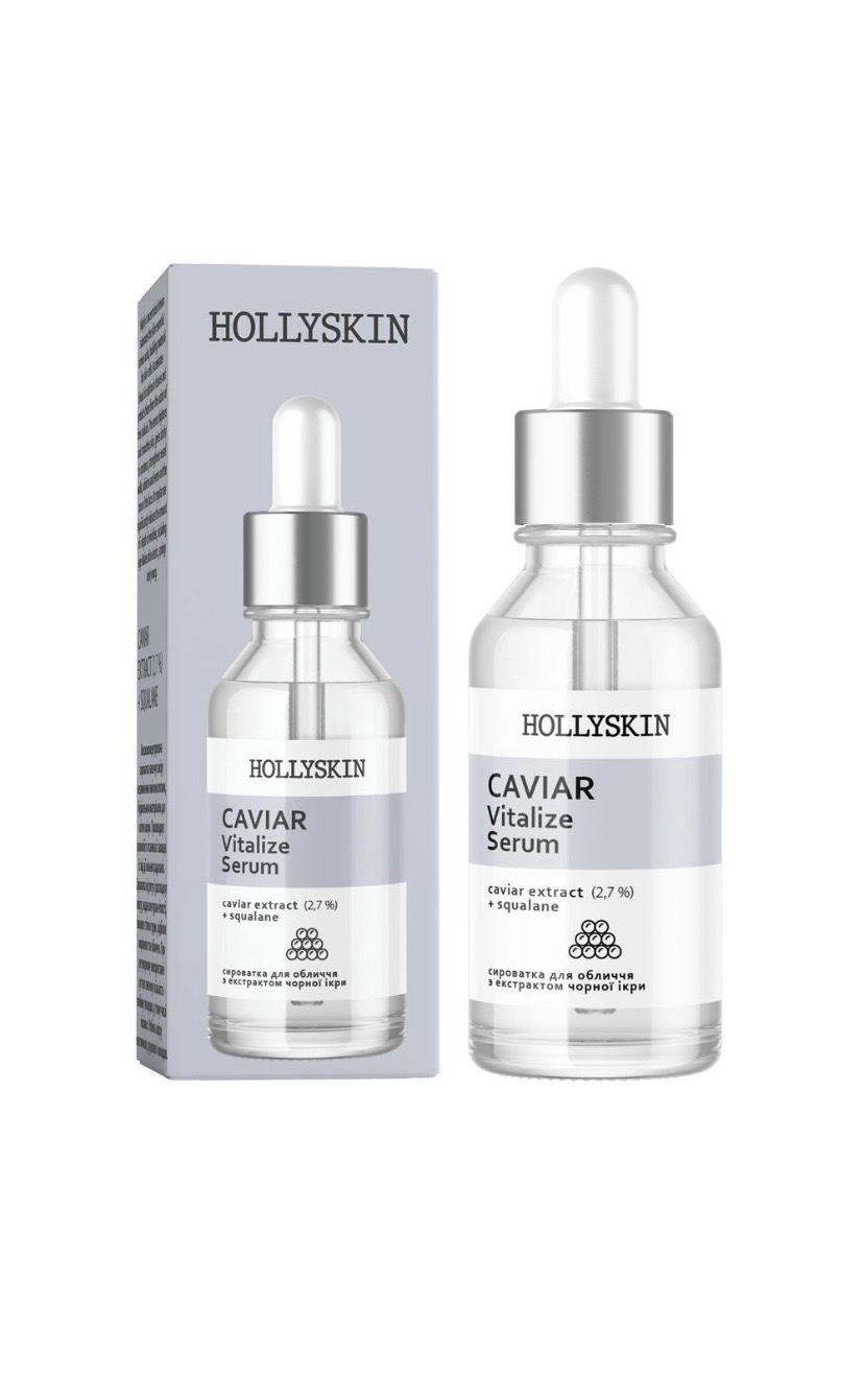 Caviar Vitalize Face Serum HOLLYSKIN