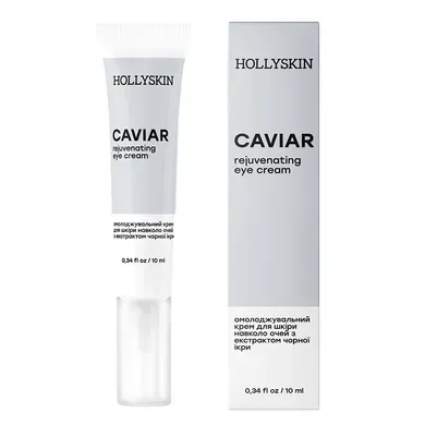 Caviar Eye Cream HOLLYSKIN