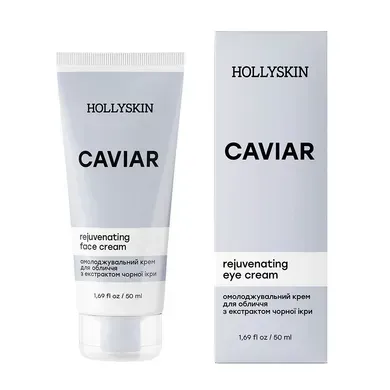 Caviar Face Cream HOLLYSKIN