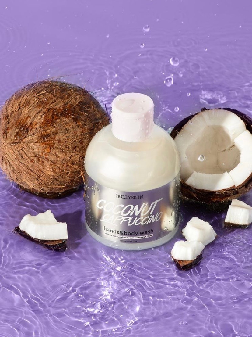 Hands&Body Wash Coconut Cappuccino HOLLYSKIN — изображение 2