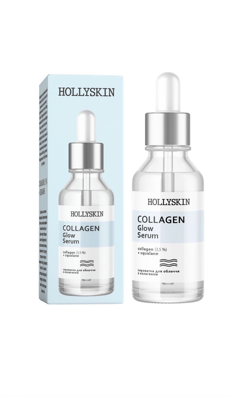 Collagen Glow Face Serum HOLLYSKIN