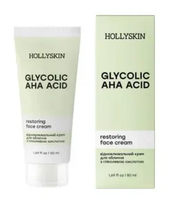 Glycolic AHA Acid Face Cream HOLLYSKIN