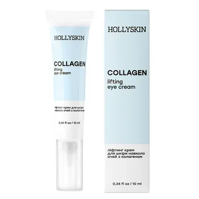 Collagen Eye Cream HOLLYSKIN