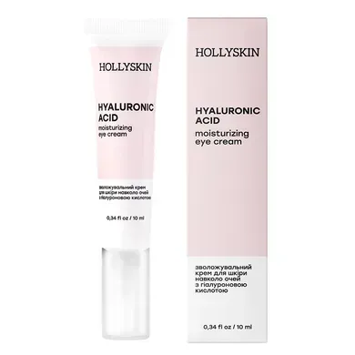 Hyaluronic Acid Eye Cream HOLLYSKIN