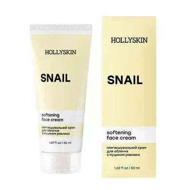 Snail Face Cream HOLLYSKIN