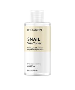 Snail Skin Toner HOLLYSKIN