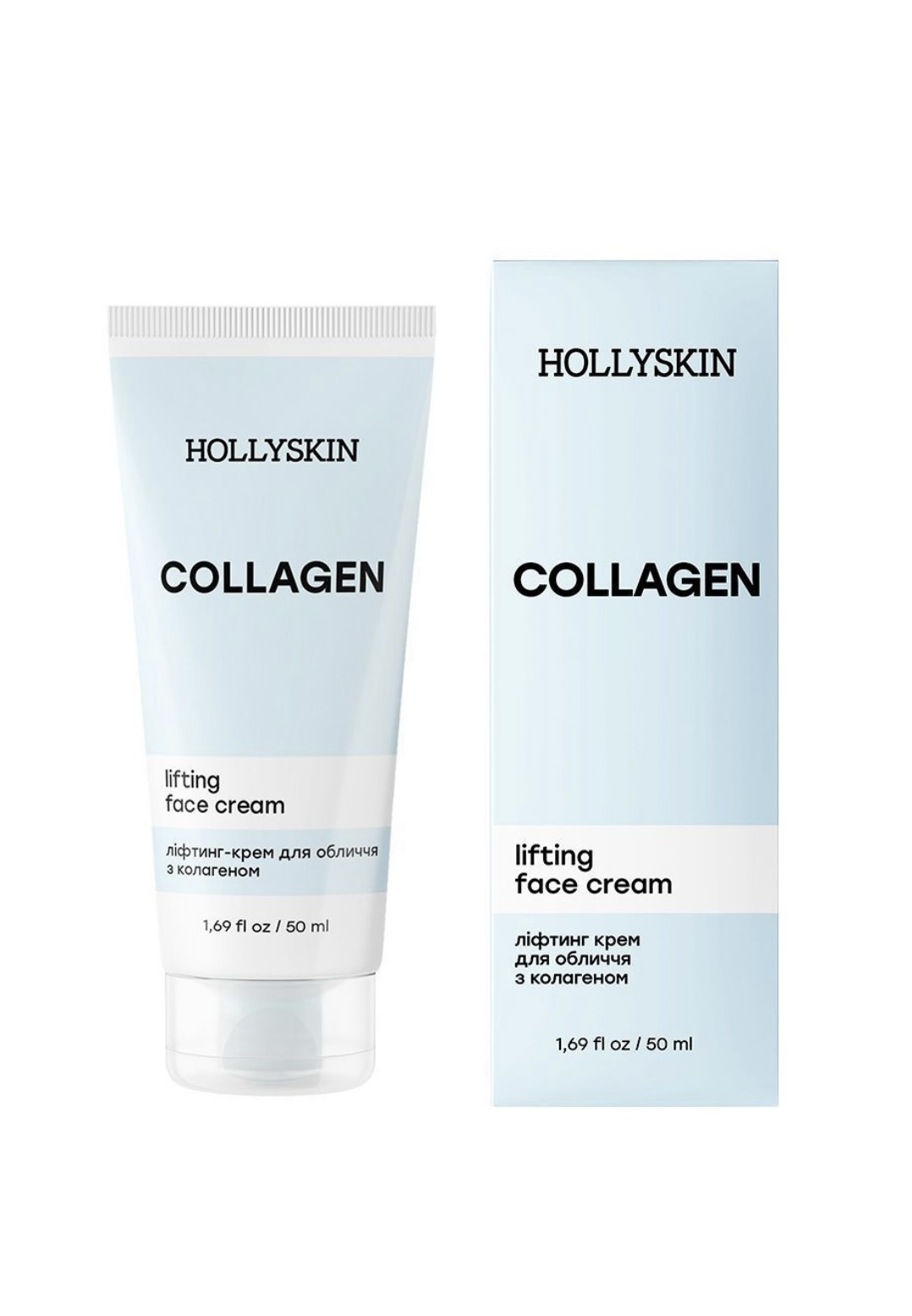 Collagen Face Cream HOLLYSKIN
