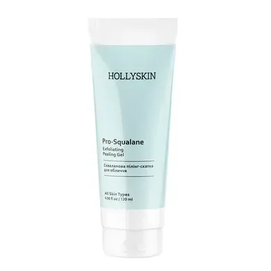 Pro-Squalane Exfoliating Peeling Gel HOLLYSKIN