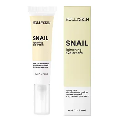 Snail Eye Cream HOLLYSKIN