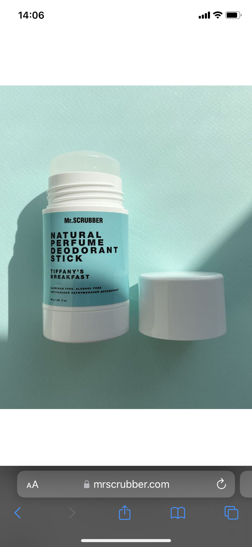 Tiffany’s Breakfast Natural Perfumed Deodorant Mr.SCRUBBER — изображение 2